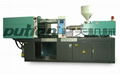 Injection Molding Machine