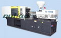 Injection Molding Machine