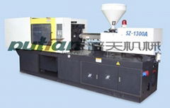 Injection Molding Machine