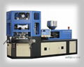 Injection Blow Moulding Machine 1