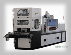 IB45 Injection Blow Moulding Machine