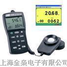 TES-1339R專業級照度計