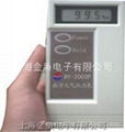 PTH-601智能型環境大氣壓力表  2