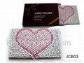 Jeweled Name card