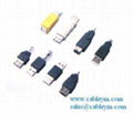 USB charger USB cable DC cable USB adapter 1