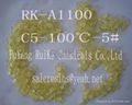 C5 Petroleum resin used  rubber synthetic 4
