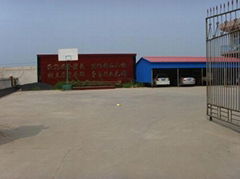 HEBEI JIANGLONG BICYCLES(GROUP)CO.,LTD.