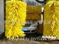 car washing equipment  1