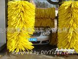 car washing equipment 