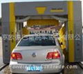 roller car washing equipment