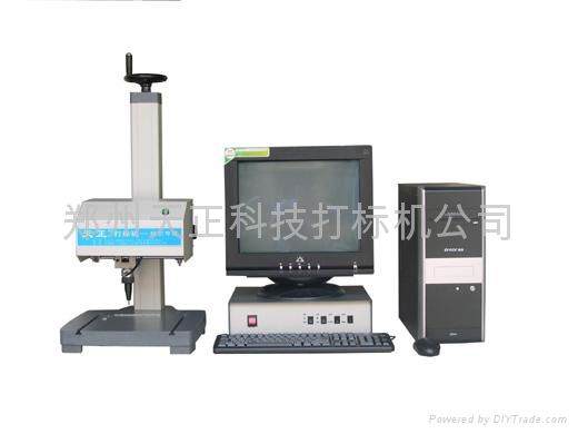 鄭州銘牌刻字機