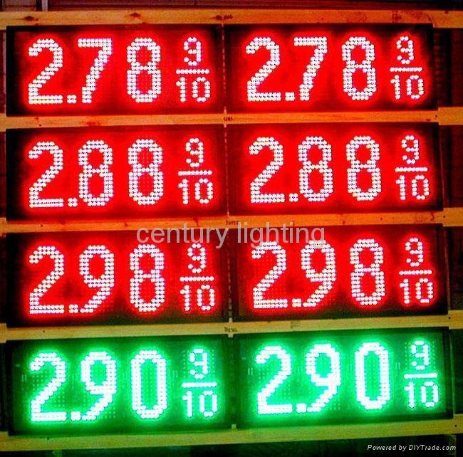led gas price display 3