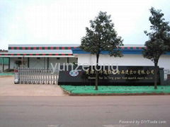 Chuxiong Yunzetong Green Foods Imp&Exp Co.,Ltd.