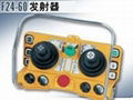 台湾禹鼎无线工业遥控器F24--60