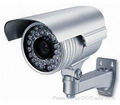 Weatherproof IR cctv camera