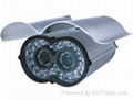 Color IR cctv camera