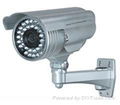 Color Waterproof IR cctv camera 1