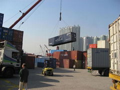 Hao Sen International Freight Forwarding Co., Ltd