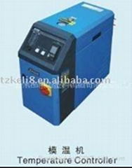 mould temperature controller 