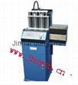JH-6A Auto Fuel Injector Tester & Cleaner