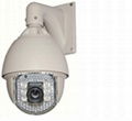 150M IR PTZ speed dome camera 1