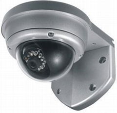 IR CCD CCTV camera