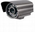 IR CCD CCTV camera