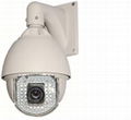 100M IR PTZ speed dome camera