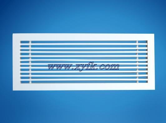 Linear bar grille