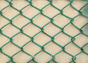 Chain link fence 2