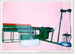 Semi Automatic Chain Link Fence Machine