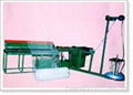 Semi Automatic Chain Link Fence Machine