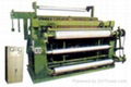 welded wire machine 1