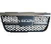 Chery grille radiator 1