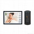 7" Video Door Phone