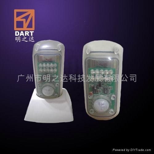DC Operated PIR Lamp with Built-in Photo