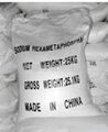 Sodium Hexametaphosphate(SHMP)