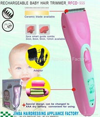 baby hair clipper