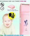 Baby Hair Clipper,baby DC hair trimmer,children hair cutter