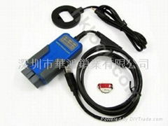 BMW OBD Programmer