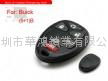 Buick remote shell 6 button