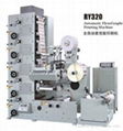 RY320 Automatic Flexo Printing Machine   