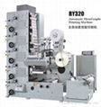 RY320 Automatic Flexo Printing Machine