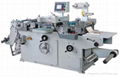 MQ-320 Full-Automatic Roll-Roll Continuous Adhesive Label Die Cutting Machine 1