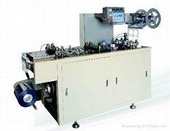 Automatic Plastic Cover Thermoforming Machine