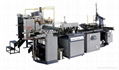 RM6040 Automatic Rigid Box Making Machine 