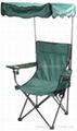 Folding Canopy Chair