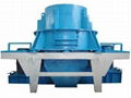 Sand Making Machine 1