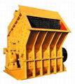 Impact Crusher 1