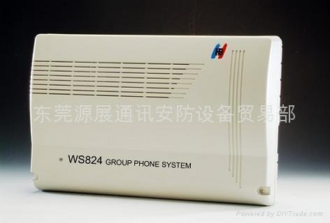 东莞厚街安装国威集团电话系统